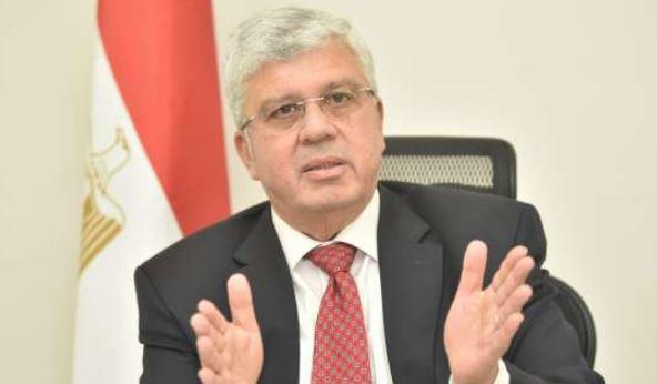 "الاستشعار من البُعد" تنظم الندوة الدولية السابعة لتعزيز التعاون المصري الياباني
