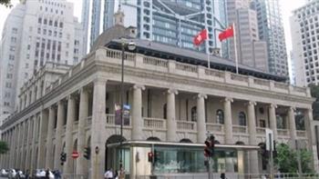   هونج كونج : سجن ثلاثة نشطاء بتهمة التآمر لارتكاب أعمال إرهابية