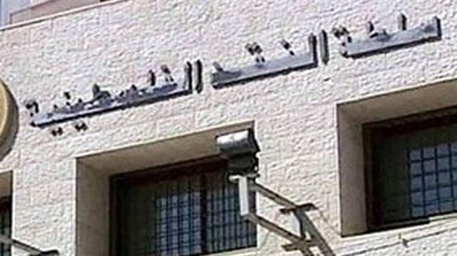النقد الفلسطينية: مداهمة الاحتلال لشركات الصرافة يهدف لزعزعة الثقة بالقطاع المصرفي