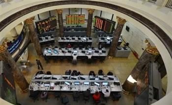 أداء متباين لمؤشرات البورصة المصرية في آخر جلسات الأسبوع