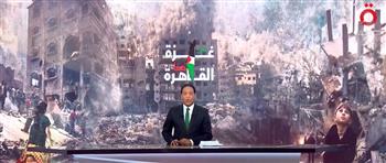   كاتب صحفي: موقف فرنسا تغير تجاه غزة وستطالب بوقف إطلاق النار
