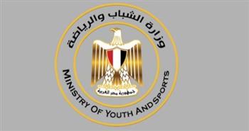   وزارة الشباب تنظم دورات تدريبية وورش عمل للتصدي للأزمات ومواجهة المخاطر