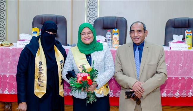 رسالة دكتوراه تناقش المتطلبات التربوية لتفعيل ريادة الأعمال بالتعليم الجامعي في ضوء التنمية المستدامة
