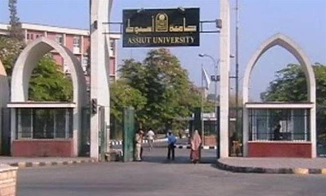 جامعة أسيوط تبحث سبل التعاون مع جامعة كومازاوا اليابانية بمجال البحث العلمي
