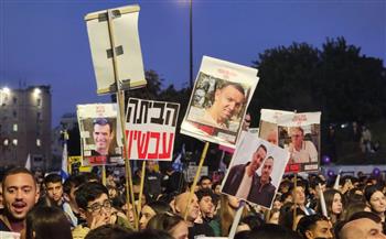   آلاف الإسرائيليين يتظاهرون أمام الكنيست لمطالبة الحكومة بإعادة المحتجزين في غزة
