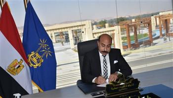   محافظ أسوان يقرر إعفاء رئيس قرية الرديسية بحري من منصبه