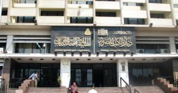 هيئة الكتاب تصدر "خطورة التكفير والفتوى بدون علم" باللغة الصينية