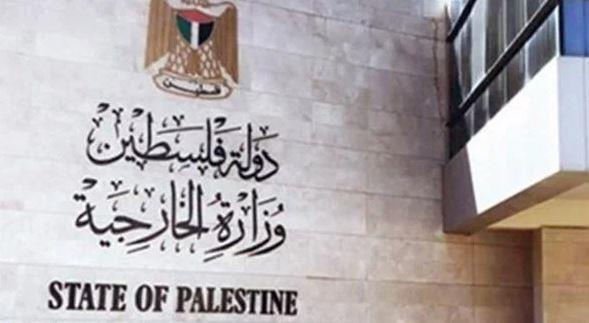 الخارجية الفلسطينية: إسرائيل تختبر الموقف الدولي بالتخلص من سكان غزة أولا