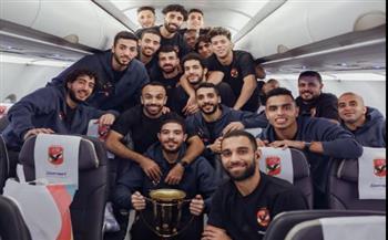 السوبر المصري.. وصول بعثة الأهلي إلى مطار القاهرة