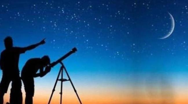 معهد الفلك: غرة رجب 13 يناير.. ورمضان 11 مارس