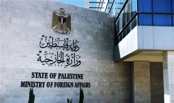   الخارجية الفلسطينية: قوات الاحتلال بدأت بتطبيق الإبادة أيضا في مدن الضفة الغربية