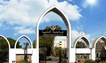   غدًا.. وزير التعليم العالي ورؤساء في جامعة المنيا لحضور المجلس الأعلى 