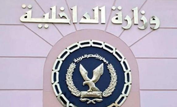 قطاع التدريب ينظم ندوات تثقيفية لطلبة وطالبات معاهد معاوني الأمن