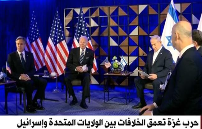 نار تحت الرماد .. حرب غزة تعمق الخلافات بين "بايدن" و"نتنياهو"