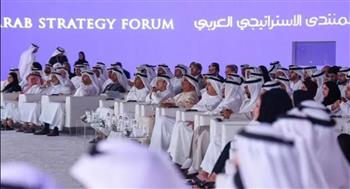   الإمارات تستضيف المنتدى الاستراتيجي العربي الشهر المقبل