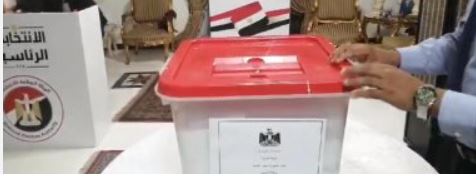 إغلاق صناديق الاقتراع للانتخابات الرئاسية في سفارة مصر بنيوزيلاندا لبدء فرز الأصوات