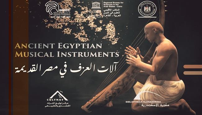 أفلام وثائقية وثلاثية الأبعاد من إنتاج مركز توثيق التراث الحضاري والطبيعي