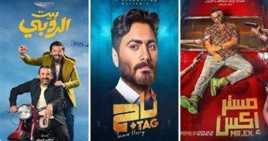 موسم سينمائى ناجح جدا وأرقام جديدة في شباك التذاكر