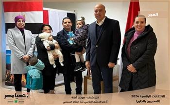توافد المصريين بالمجر للمشاركة في الانتخابات الرئاسية