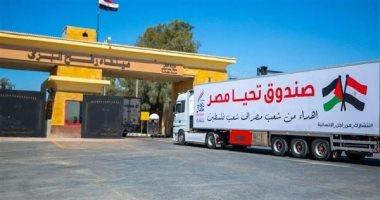 الهلال الأحمر الفلسطيني يعلن دخول 100 شاحنة مساعدات إلى غزة من مصر