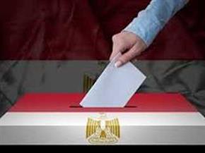   بدء تصويت المصريين بالخارج في الانتخابات الرئاسية بـ8 دول أفريقية