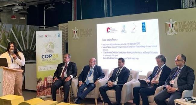 الجامعة البريطانية تشارك في مؤتمر قمة المناخ COP28