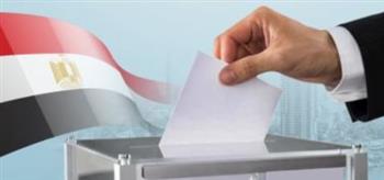   انطلاق تصويت المصريين بالأرجنتين والبرازيل وتشيلي وباراجوي باليوم الثالث لانتخابات الرئاسة 