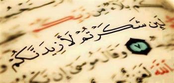 كيف يكون القلب شاكرا لله؟