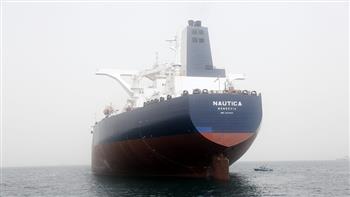   «تلجراف»: سفينة مملوكة لبريطانيا أصيبت بصاروخ قبالة سواحل اليمن