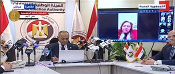   سفيرة مصر بسلوفينيا: سير الانتخابات كان سلسا رغم العاصفة الثلجية