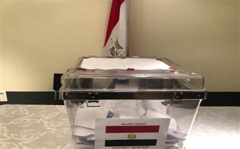   الانتخابات الرئاسية.. لجنة السفارة المصرية بلبنان تغلق أبوابها