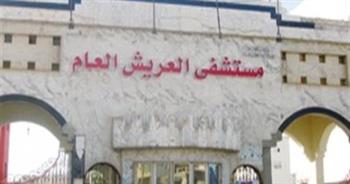   مراسل "إكسترا نيوز": مستشفى العريش استقبل 160 فلسطينياً حتى الآن