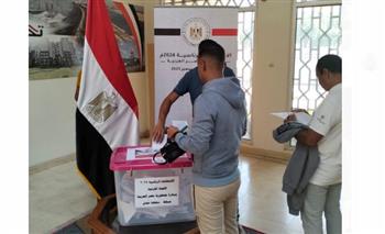  انطلاق تصويت المصريين في عمان بـ الانتخابات الرئاسية 2024 في يومها الثالث