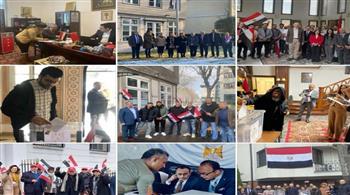   غرفة عمليات التنسيقية تستكمل متابعتها للسباق الرئاسي في اليوم الأخير من تصويت المصريين بالخارج