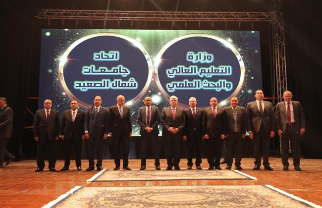 وزير التعليم العالي يشهد توقيع بروتوكولات تدشين تحالف إقليم شمال الصعيد