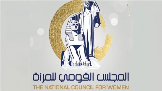 "قومي المرأة" بـ بني سويف يتعامل مع 400 شكوى خلال عام 2023
