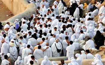  نتيجة قرعة حج الجمعيات الأهلية 