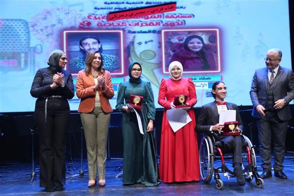 وزيرة الثقافة تُكرم الفائزين بمسابقة المواهب الذهبية لـ ذوي القدرات الخاصة في دورتها السادسة