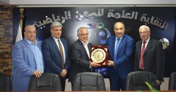 بروتوكول تعاون بين اللجنة البارالمبية والمهن الرياضية لتعظيم دور الأكاديمية