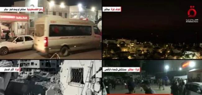 الهلال الأحمر الفلسطيني لـ"القاهرة الإخبارية": 900 ألف طفل مُعرض للجفاف والجوع