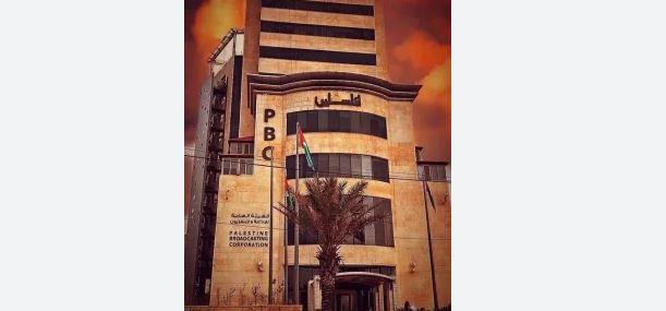 تلفزيون فلسطين تدين قرصنة الاحتلال أثير الإذاعة لبث رسائل تهديد للفلسطينيين في غزة