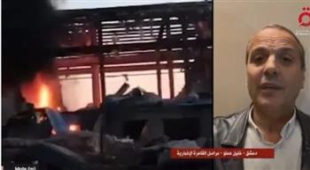القاهرة الإخبارية: الغارات الإسرائيلية لمدينة حلب أسفرت عن استشهاد سيدة