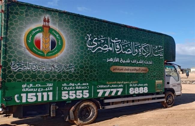 "بيت الزكاة" يدعو العالم للاستمرار في قوافل المساعدات الإنسانية لأهل غزة