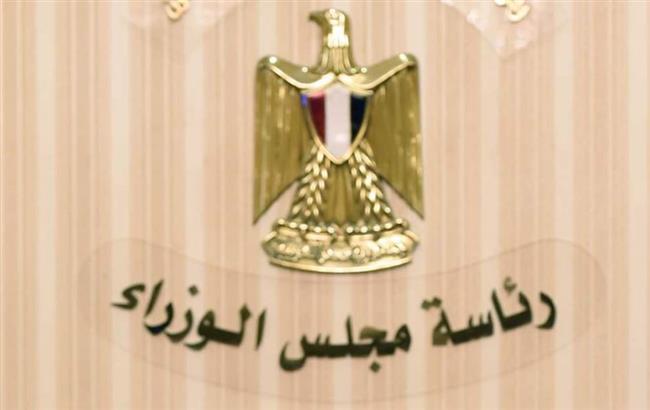 رئيس الوزراء القادم .. من هو ؟ " أكتوبر " تجيب