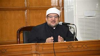 وزير الأوقاف يهنئ الشعب المصري بالعام الميلادي الجديد