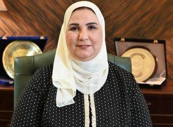 التضامن تعلن إطلاق مرحلتين جديدتين في إطار برنامج "مودة"