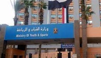 "الشباب والرياضة" تقيم احتفالية بعنوان "طفولتي أمانة " للنشء بمناسبة يوم الطفل العالمي