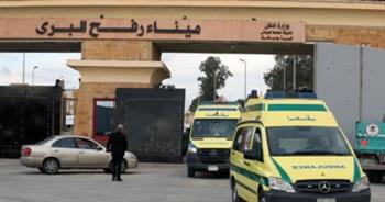   ميناء رفح البري يستقبل 8 مصابين من غزة