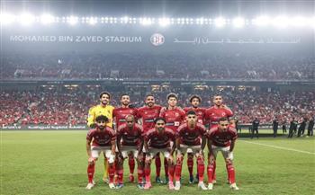 الأهلي العالمي سوبر