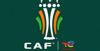 كوت ديفوار 2023 .. عرش إفريقيا